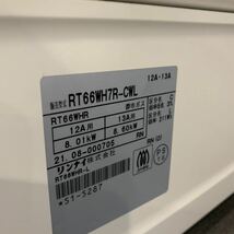 【2018年製】Rinnai リンナイ ラクシエファイン ガスコンロ ガステーブル 都市ガス用 RT66WH7R-CWL 12A13A つ_画像4