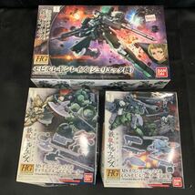 バンダイ HG 機動戦士ガンダム 鉄血のオルフェンズ ガンプラ レギンスレイズ（ジュリエッタ機）MSオプションセット2 、3 セット　ひ_画像1