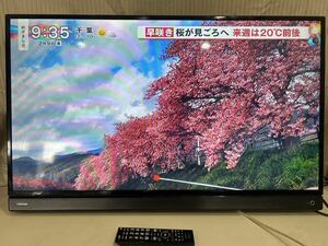 【2017年製】東芝　TOSHIBA 40型液晶テレビ 40S21 リモコン付き　台座無し　50/60Hz ひ