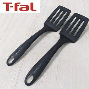 新品未使用　T-fal　ティファール　ミニターナー　2本セット