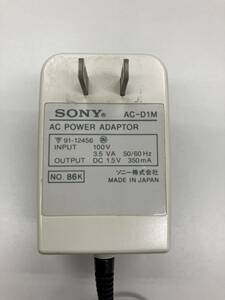 【 即決 】SONY AC-D1M ソニー WALKMAN 専用 ACアタブター 1.5V 350ｍA 送料込 匿名配送