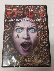 キラー・ビー２／殺人蜂ミサイルタウン大襲撃[DVD]全米各地に送られた女王から生まれる殺人蜂軍団★送料無料★REVENGE OF THE SAVAGE BEES