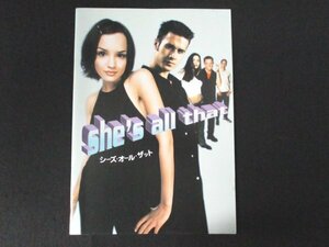 本 No2 02269 she's all that シーズ・オール・ザット 平成12年7月1日 松竹事業部 編