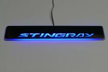 LEDスカッフプレート　スティングレー　青　ブルー　流れ　ワゴンR　MH23 stingray_画像1