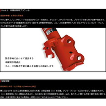 TANABEサステックプロCR40車高調 AWS210クラウンハイブリッドアスリートS リアスプリング上側外径112mm用 12/12～13/11_画像8