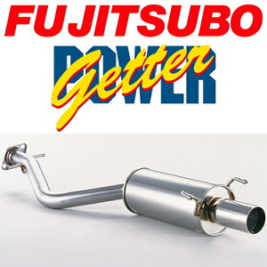 FUJITSUBO パワーゲッターマフラー GF-SXE10アルテッツァRS200 A/T用 H10/10～H13/5