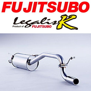 FUJITSUBO レガリスKマフラー CBA-MH22SワゴンRスティングレーT 2WD用 H19/5～H20/9