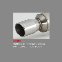 FUJITSUBO オーソライズRマフラー DBA-GRX130マークX 250G SパッケージG's H24/10～H28/11_画像7