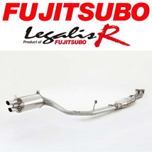 FUJITSUBO レガリスRマフラー S30 HS30フェアレディZ L20/L24 M/T 2シーター フジツボ製EXマニ(品番:510-15037)用 S44/11～S50/9_画像1