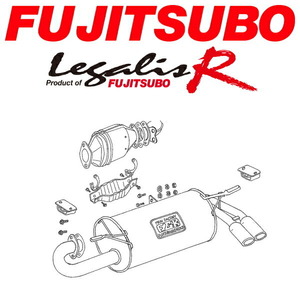 FUJITSUBO レガリスRマフラー E-AW11トヨタMR-2 NA用 S59/6～H1/10