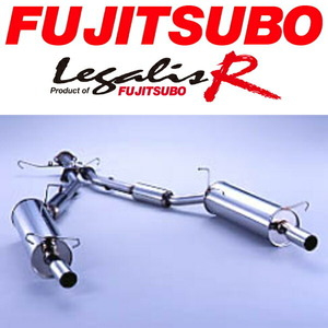 FUJITSUBO レガリスRマフラー E-FC3SマツダRX-7 出口70φS60/9～H3/11