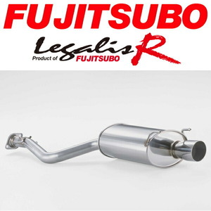 FUJITSUBO レガリスRマフラー GH-SXE10アルテッツァRS200 A/T用 H13/5～H17/7