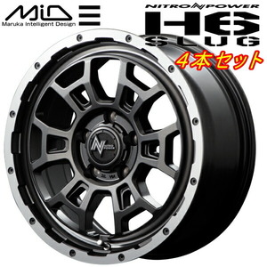 MID ナイトロパワー H6 SLUG ホイール4本 セミグロスガンメタ/フランジDC/リムヴァーレイポリッシュ 7.0J-17inch 5H/PCD114.3 inset+42