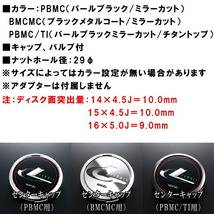 ウェッズ レオニス IT ホイール4本 パールブラック/ミラーカット/チタントップ 4.5-15inch 4H/PCD100 inset+45_画像2