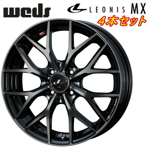 ウェッズ レオニス MX ホイール4本 パールブラック/ミラーカット/チタントップ 6.5-17inch 4H/PCD100 inset+50