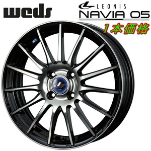 ウェッズ レオニス NAVIA05 ホイール1本 ブラックミラーカット/ブラッククリアー 6.5-17inch 4H/PCD100 inset+42