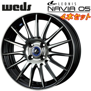 ウェッズ レオニス NAVIA05 ホイール4本 ブラックミラーカット/ブラッククリアー 4.5-15inch 4H/PCD100 inset+45