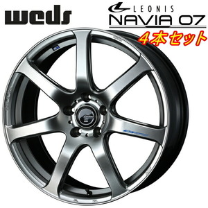 ウェッズ レオニス NAVIA07 ホイール4本 ハイパーシルバーブラック 7.0-18inch 5H/PCD114.3 inset+47