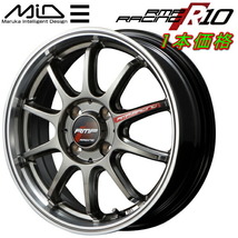 MID RMP RACING R10 ホイール1本 レーシングチタンシルバー/リムポリッシュ 6.0J-16inch 4H/PCD100 inset+43_画像1