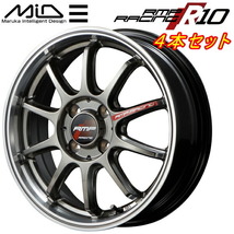 MID RMP RACING R10 ホイール4本 レーシングチタンシルバー/リムポリッシュ 7.0J-17inch 4H/PCD100 inset+45_画像1