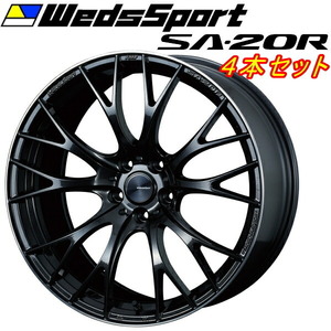 ウェッズスポーツ SA-20R ホイール4本 メタルブラックF 8.5-19inch 5H/PCD114.3 inset+45