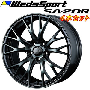 ウェッズスポーツ SA-20R ホイール4本 ウォースブラッククリアー 7.5-17inch 5H/PCD100 inset+48