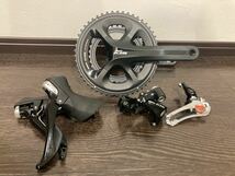 シマノ/SHIMANO 105 R-5800 11速 4点セット　新品未使用　送料無料！_画像1