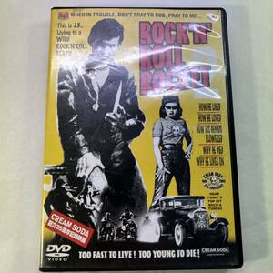 ROCK'N' ROLL ROCKET 2 DVD CREAM SODA 創立35周年記録映画 ロカビリー クリームソーダ BLACK CATS CANDY