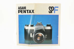 送料360円　【コレクター収集 良品】 PENTAX ペンタックス SPF　商品カタログ パンフレット カメラ　同梱可能 ＃8768