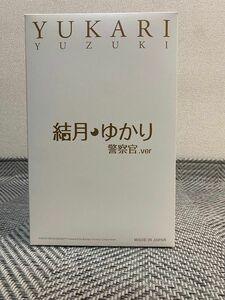 【訳あり】結月ゆかり 警察官ver レジンキャスト塗装済完成品