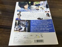 ブルーアワーにぶっ飛ばす　DVD　夏帆　シム・ウンギョン　即決　送料200円　203_画像2