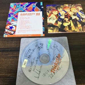 あんさんぶるスターズ! アルバムシリーズ Trickstar CD 即決 送料200円 203の画像1