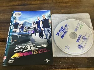 ワイルド・スピード MEGA MAX DVD ヴィン・ディーゼル　ワイスピ　ドウェイン・ジョンソン　即決　送料200円　213