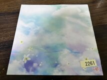 NHK大河ドラマ　花燃ゆ　オリジナル・サウンドトラック　Vol.1　川井憲次 　CD　即決　送料200円　214_画像2