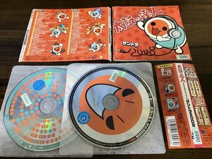 太鼓の達人 オリジナルサウンドトラック　サントラ2008　CD　2枚組　即決　送料200円　214