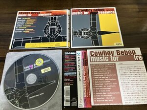 Cowboy Bebop remixes music for freelance TVサントラ　カウボーイビバップ　CD　即決　送料200円　214