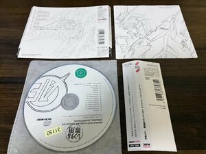 機動戦士ガンダムNT オリジナル・サウンドトラック 澤野弘之 CD 即決　送料200円 214