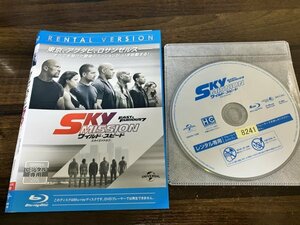 ワイルド・スピード SKY MISSION 　スカイミッション　ワイスピ　Blu-ray 　ヴィン・ディーゼル 　即決　送料200円　217