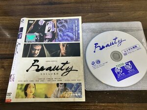 Beauty うつくしいもの　DVD　片岡孝太郎　片岡愛之助　即決　送料200円　217