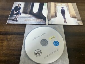 corridor 今井美樹 　CD　アルバム　即決　送料200円　217