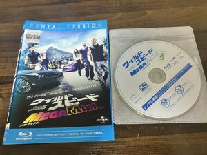 ワイルド・スピード MEGA MAX Blu-ray　ブルーレイ　ワイスピ　ドウェイン・ジョンソン　即決　送料200円　218