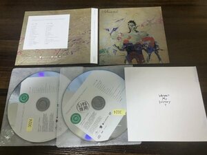 Where's My History? 　2CD　[Alexandros]　アルバム　アレキサンドロス　即決　送料200円 223