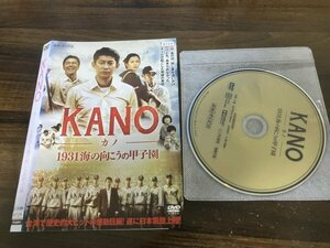 KANO 1931 海の向こうの甲子園 　DVD　 永瀬正敏 　 坂井真紀　即決　送料200円　223