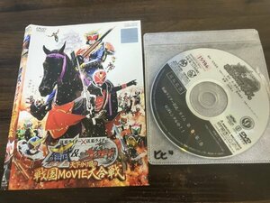  Kamen Rider × Kamen Rider armour .& Wizard heaven under dividing eyes. Sengoku MOVIE large . war DVD prompt decision postage 200 jpy 225