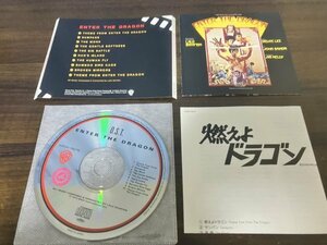 燃えよドラゴン ラロ・シフリン CD 即決　送料200円　229