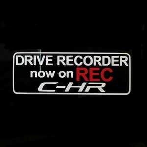 C-HR ドラレコ ドライブレコーダー トヨタ ステッカー シール CHR-A