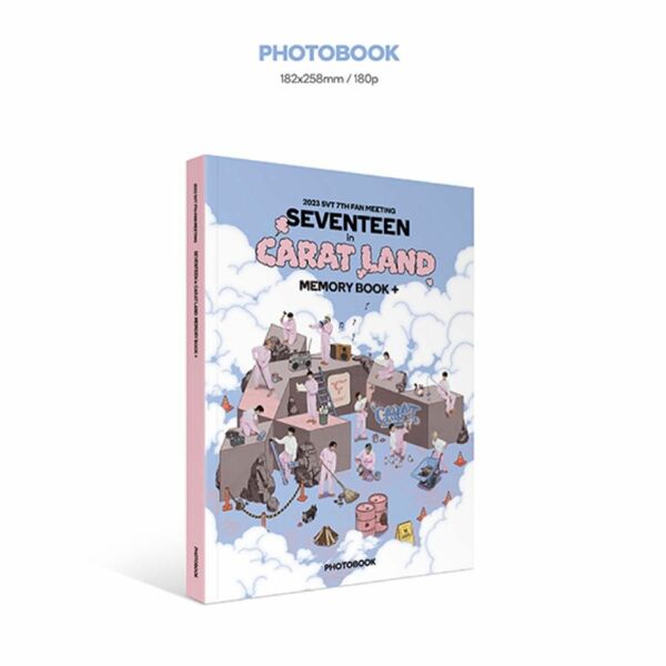 SEVENTEEN ケレン