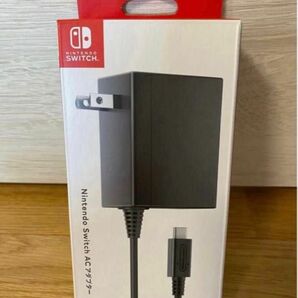 ★純正品★新品★任天堂 スイッチ ACアダプター (Nintendo Switch) 新品未開封！