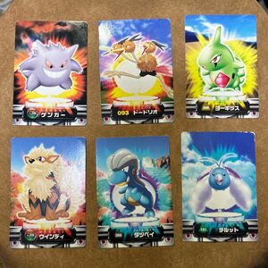 【希少】ポケモン　カードダス　セット　まとめ売り