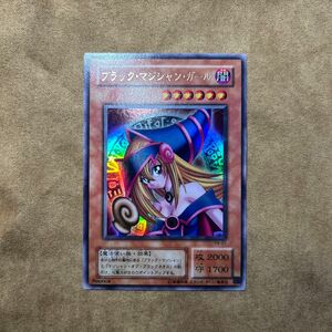 遊戯王 ブラックマジシャンガール　ウルトラ